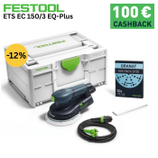 Ексцентършлайф FESTOOL безчетков ETS EC 150/3 EQ-Plus