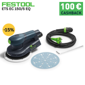 Ексцентършлайф Festool безчетков ETS EC 150/5 EQ