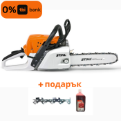 Моторен трион STIHL MS 231, 2000W, 35см