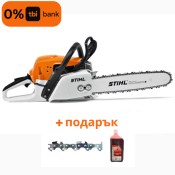 Моторен трион STIHL MS 271, 2600W, 40см