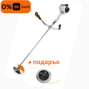 Моторна коса STIHL FS 55, 0.75 kW