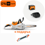 Верижен трион акумулаторен STIHL MSA 80 C-B с батерия и зарядно