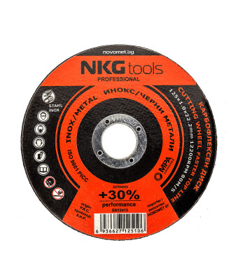 Диск карбофлексов за Inox ф 115x1.0x22.2мм