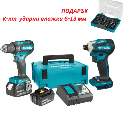 Комплект винтоверти акумулаторни Makita DDF485RFJ и DTD172Z, 18V, 3.0Ah