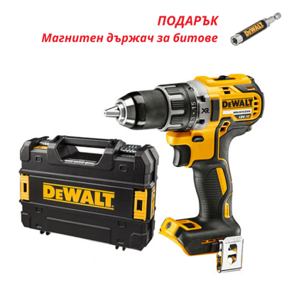 Винтоверт акумулаторен Dewalt DCD791NT, 18.0 V  (само боди)