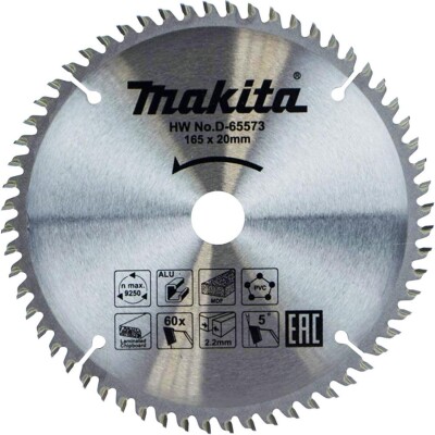 Диск циркулярен Makita Multi-Purpose 165x20x1.4 мм, 60 z