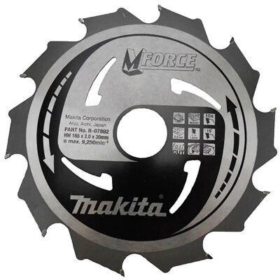 Диск циркулярен Makita за рязане на дърво 165x30x1.2 мм, 10z