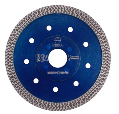 Диск диамантен 125x22.23 мм KODIA MESH TURBO