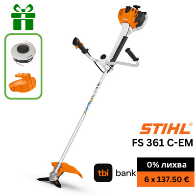 Моторна коса STIHL FS 361 C-EM, 1.7 kW
