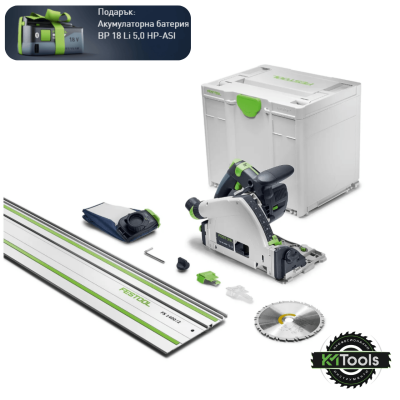 Акумулаторен потъващ циркуляр FESTOOL TSC 55 KSEB-Basic-FS