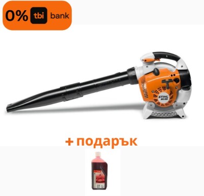 Въздуходувка бензинова STIHL BG 86