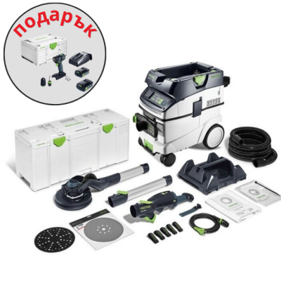 Шлайф орбитален за стени и тавани Festool LHS 2 225 EQI-Plus/CTL36-Set