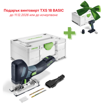 Акумулаторен прободен трион FESTOOL PSC 500 EB-Basic