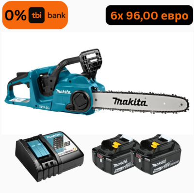 Верижен трион акумулаторен Makita DUC353Z с две батерии 5 Ah и зарядно