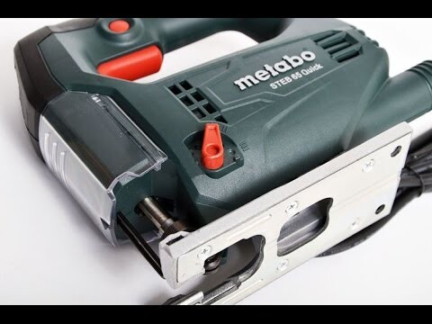 Трион прободен - зеге Metabo STEB 65 Quick, 450 W