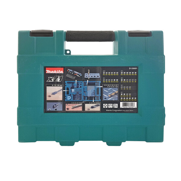 Комплект накрайници и свредла Makita 71 бр., 1/4", D-33691