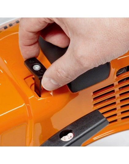 Моторна коса STIHL FS 261, 2 kW