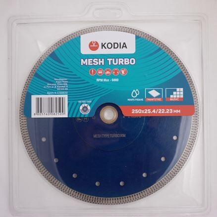 Диск диамантен 250x25.4 мм KODIA MESH TURBO