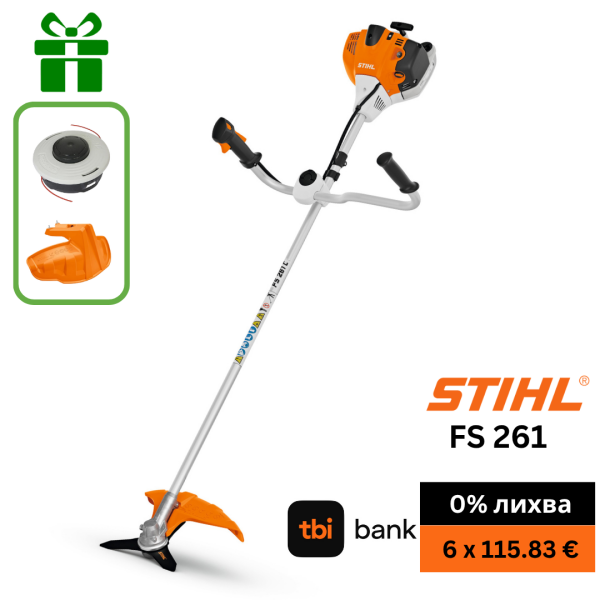 Моторна коса STIHL FS 261, 2 kW