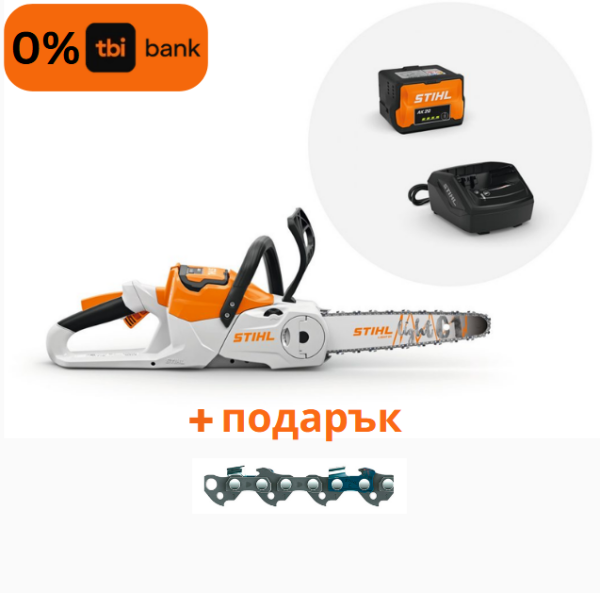 Верижен трион акумулаторен STIHL MSA 60 C-B с батерия и зарядно