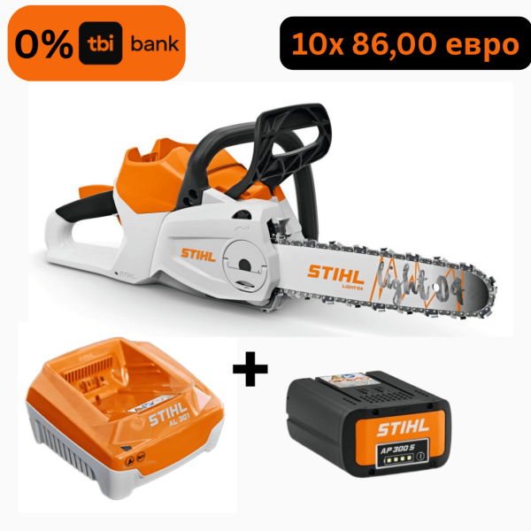 Верижен трион акумулаторен STIHL MSA 220 C-B с батерия AP 300 S и зарядно AL 301